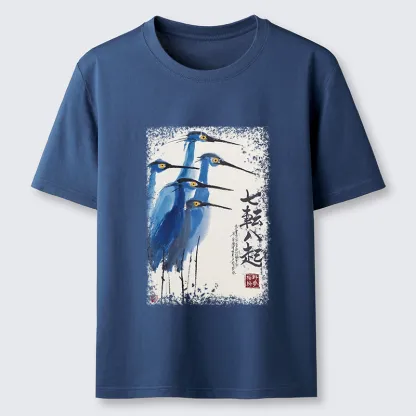 Tokyo-Tiger Wings That Never Yield Classic T-Shirt