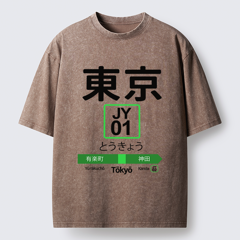 Tokyo-Tiger Tokyo Metro Washed T-Shirt