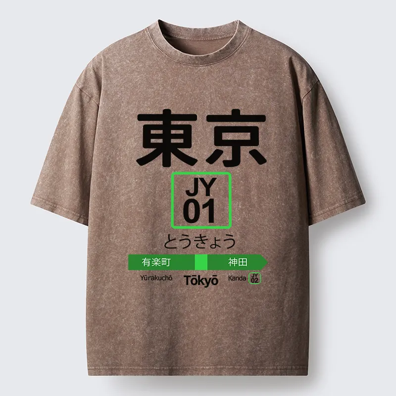 Tokyo-Tiger Tokyo Metro Washed T-Shirt