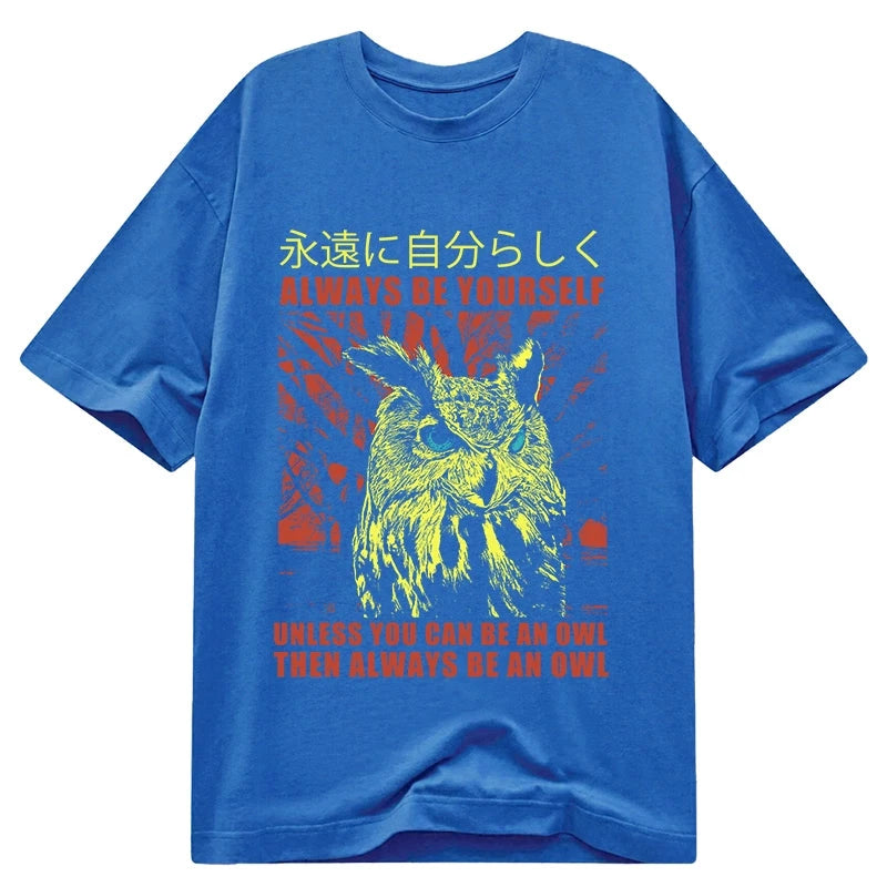 Tokyo-Tiger Always Be Yourself Japanese Classic T-Shirt