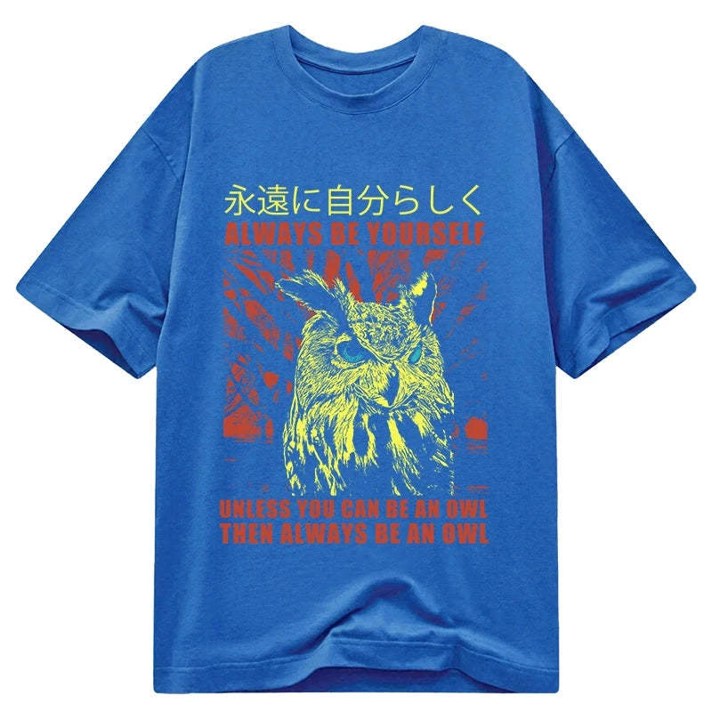 Tokyo-Tiger Always Be Yourself Japanese Classic T-Shirt Sale