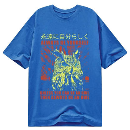 Tokyo-Tiger Always Be Yourself Japanese Classic T-Shirt