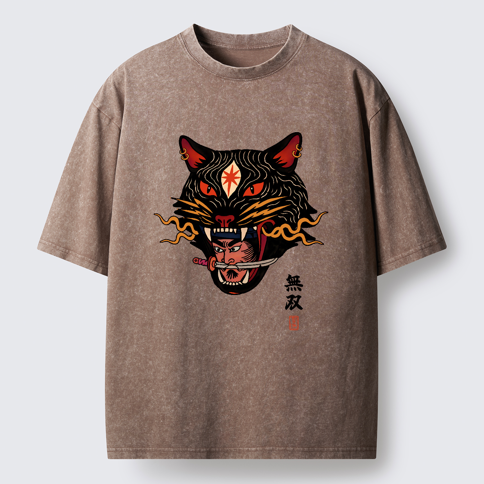 Tokyo-Tiger The Unrivaled Beast Washed T-Shirt