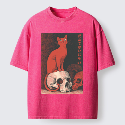 Tokyo-Tiger Still Alive,That’ll Do Washed T-Shirt