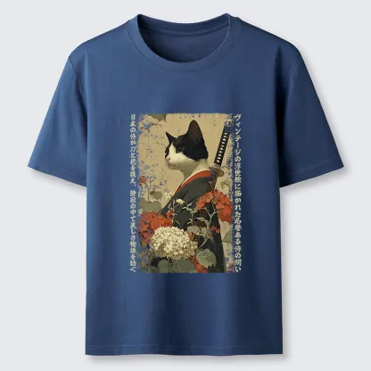 Tokyo-Tiger The Floral Samurai Classic T-Shirt