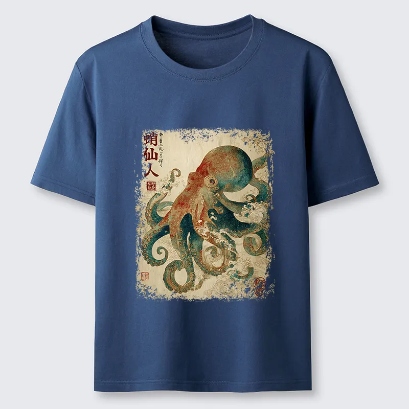 Tokyo-Tiger Tentacles of Wisdom Classic T-Shirt