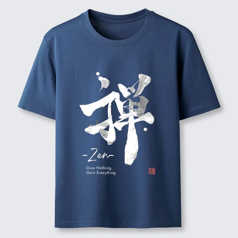 Tokyo-Tiger Tokyo-Tiger Zen Texts Classic T-Shirt
