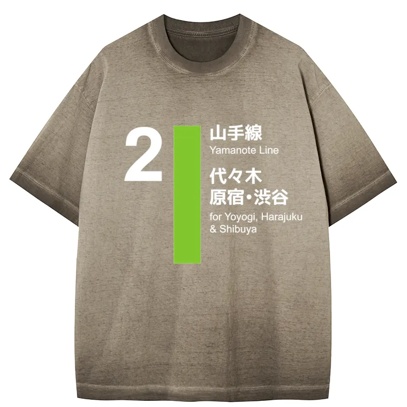 Tokyo-Tiger Yamanote Line Shibuya and Harajuku Gradient Washed T-Shirt