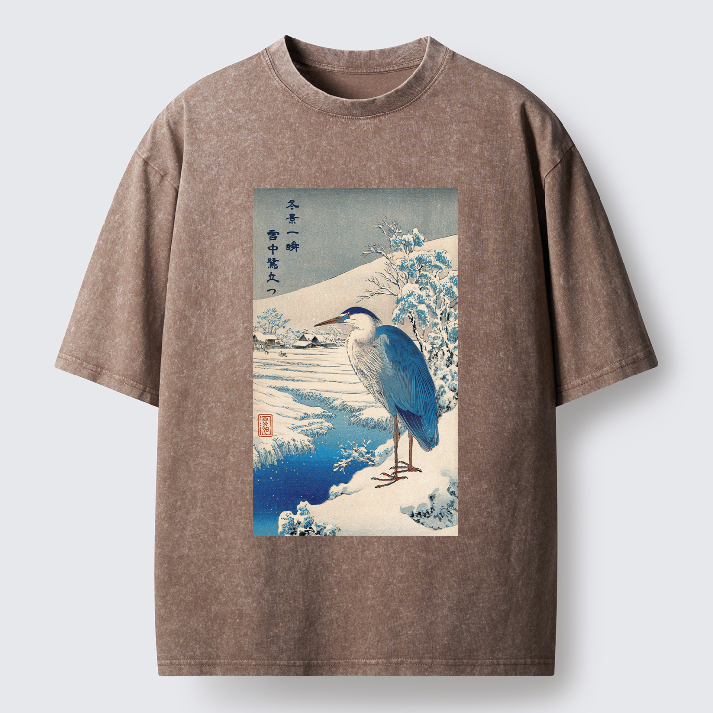 Tokyo-Tiger Grey Heron In Snow Washed T-Shirt