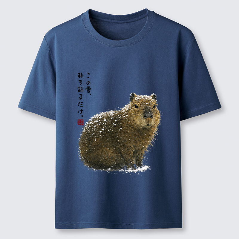 Tokyo-Tiger Snow Adorns Me: Capybara Serenity Classic T-Shirt