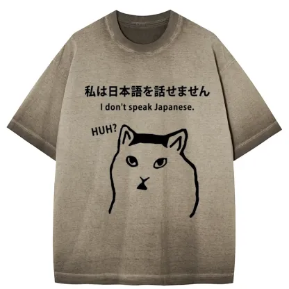 Tokyo-Tiger I Don't Speak Japanese Gradient Washed T-Shirt