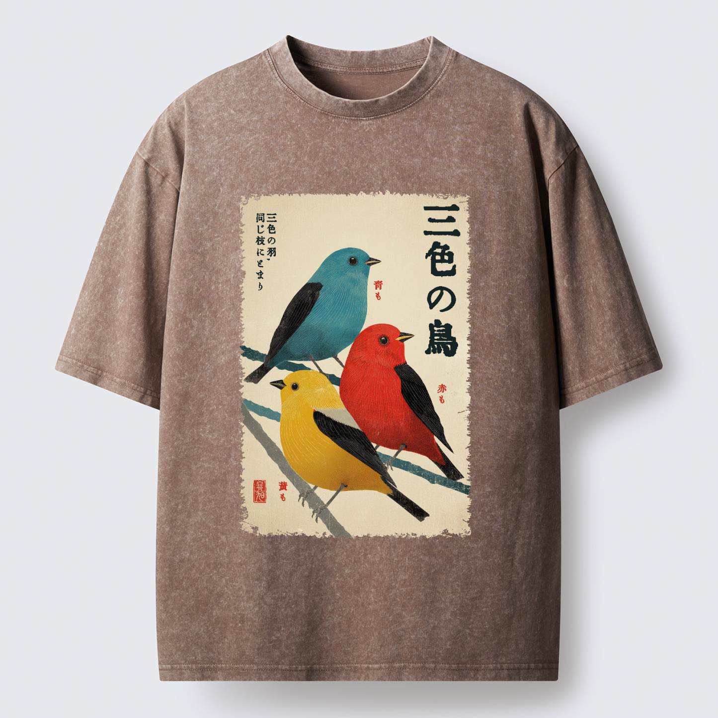 Tokyo-Tiger Three Birds, One Branch Washed T-Shirt