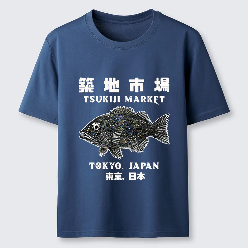Tokyo-Tiger Tokyo Tsukiji Market Classic T-Shirt