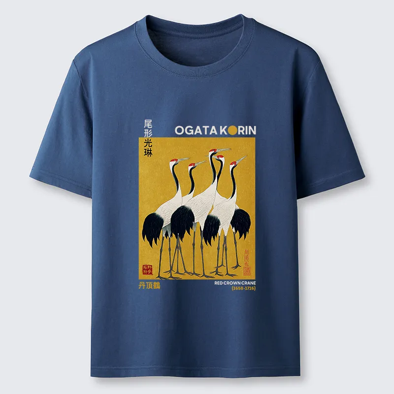 Tokyo-Tiger Dance of Cranes Classic T-Shirt