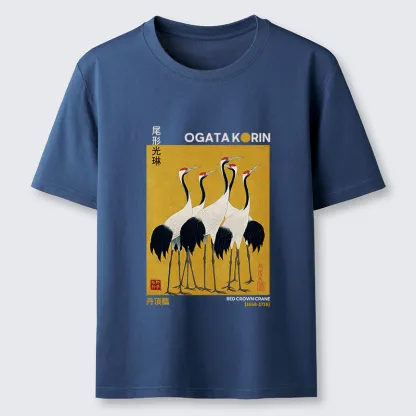 Tokyo-Tiger Dance of Cranes Classic T-Shirt