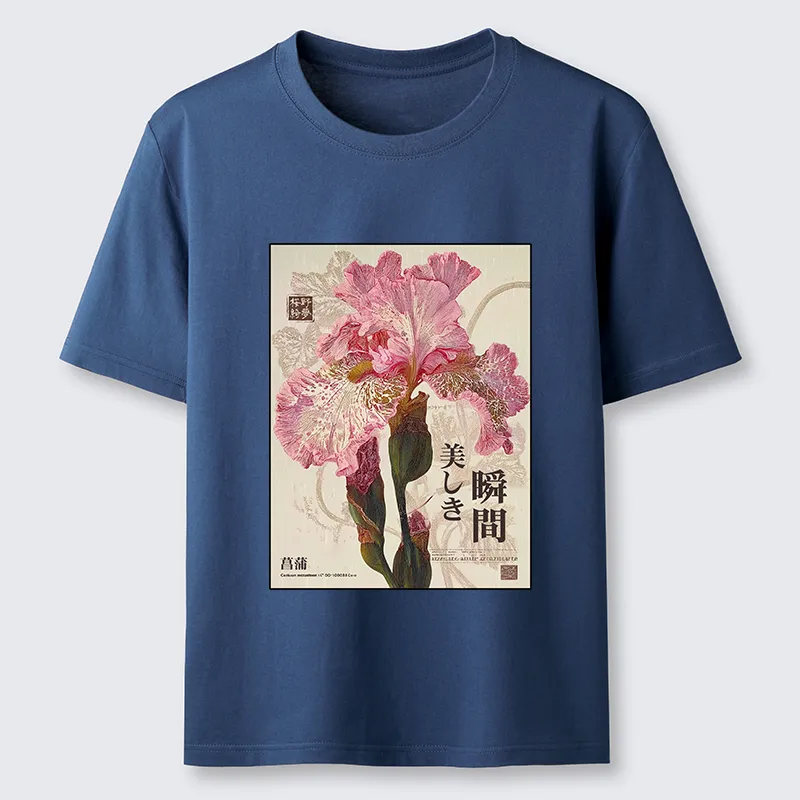 Tokyo-Tiger Iris Elegance Poster Classic T-Shirt