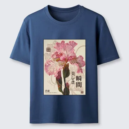 Tokyo-Tiger Iris Elegance Poster Classic T-Shirt