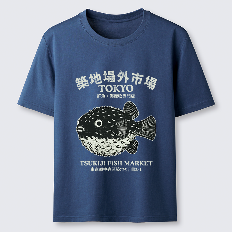 Tokyo-Tiger Pufferfish Tokyo Classic T-Shirt