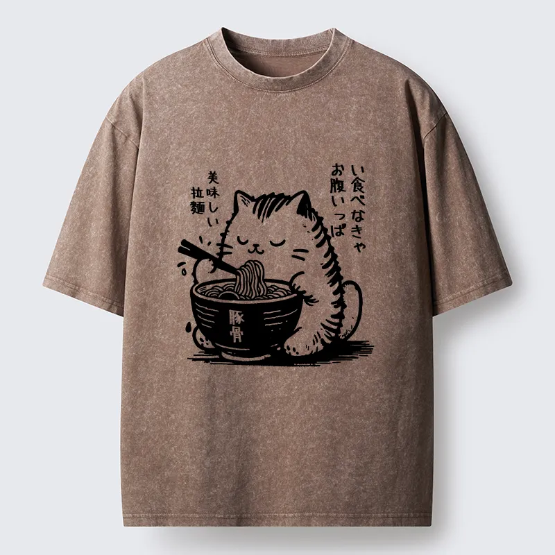 Tokyo-Tiger Cute Cat Eating Ramen Washed T-Shirt