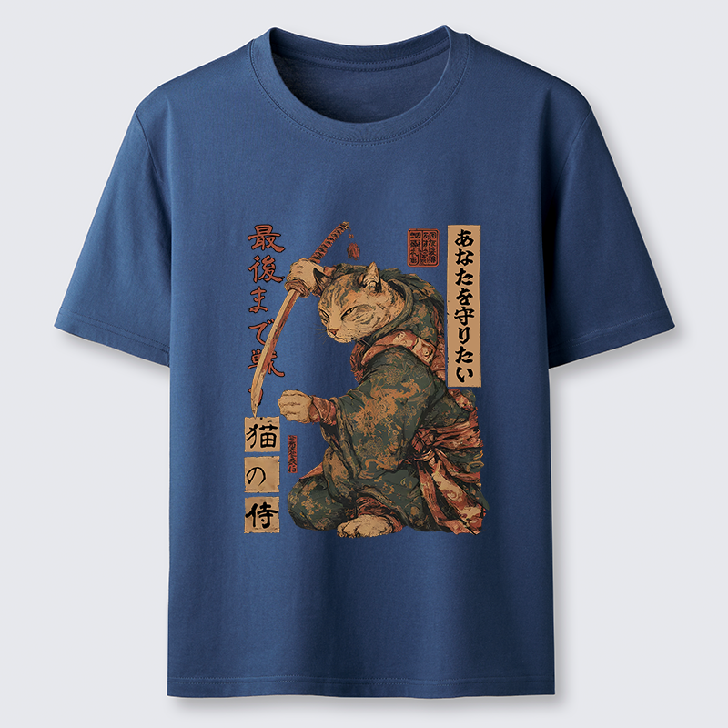 Tokyo-Tiger Retro Cat Japanese Samurai Funny Classic T-Shirt