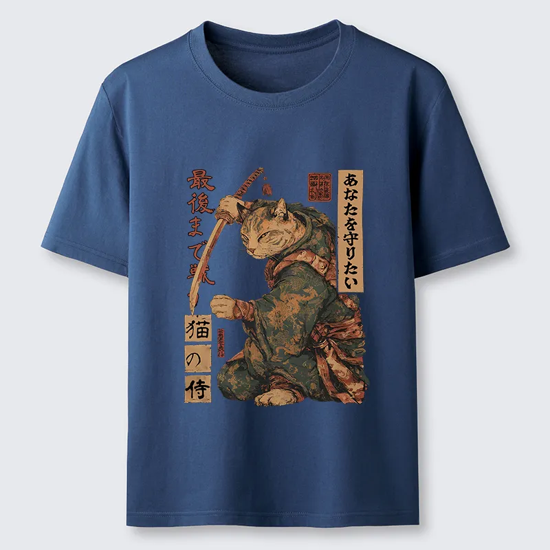 Tokyo-Tiger Retro Cat Japanese Samurai Funny Classic T-Shirt