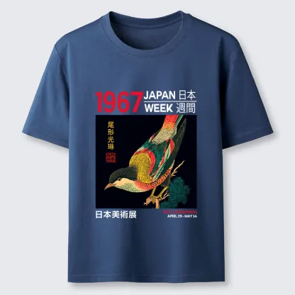 Tokyo-Tiger Bird of Ukiyo-e Classic T-Shirt