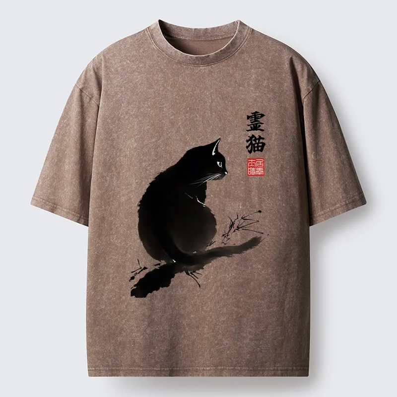 Tokyo-Tiger Mystic Cat Washed T-Shirt