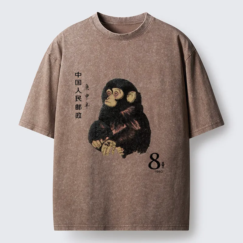 Tokyo-Tiger Cute Little Monkey Washed T-Shirt