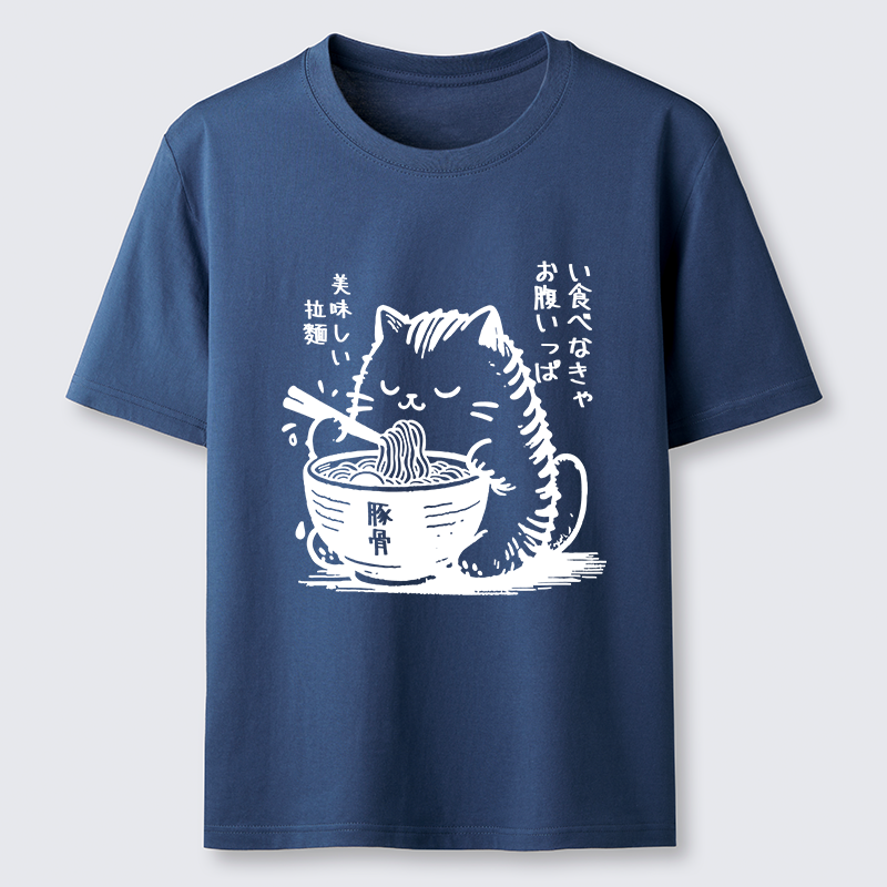 Tokyo-Tiger Funny Cute Cat Eating Ramen Japan Classic T-Shirt