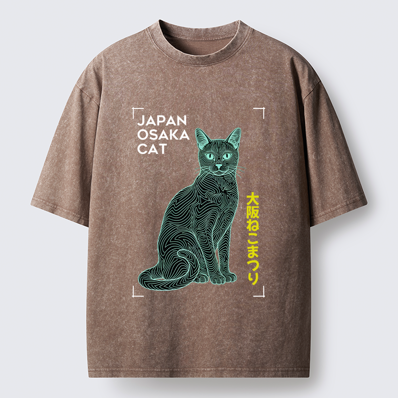 Tokyo-Tiger Line Cat Washed T-Shirt