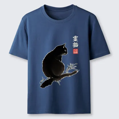 Tokyo-Tiger Mystic Cat Classic T-Shirt
