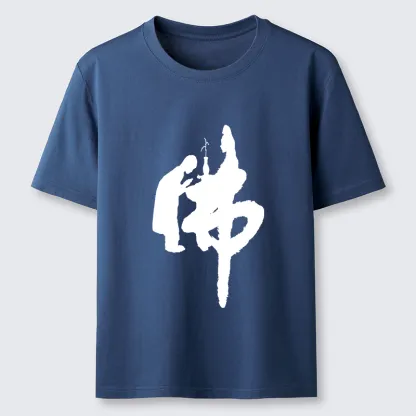 Tokyo-Tiger Buddha Kanji Classic T-Shirt