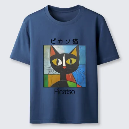 Tokyo-Tiger Funny Picasso Cat Classic T-Shirt