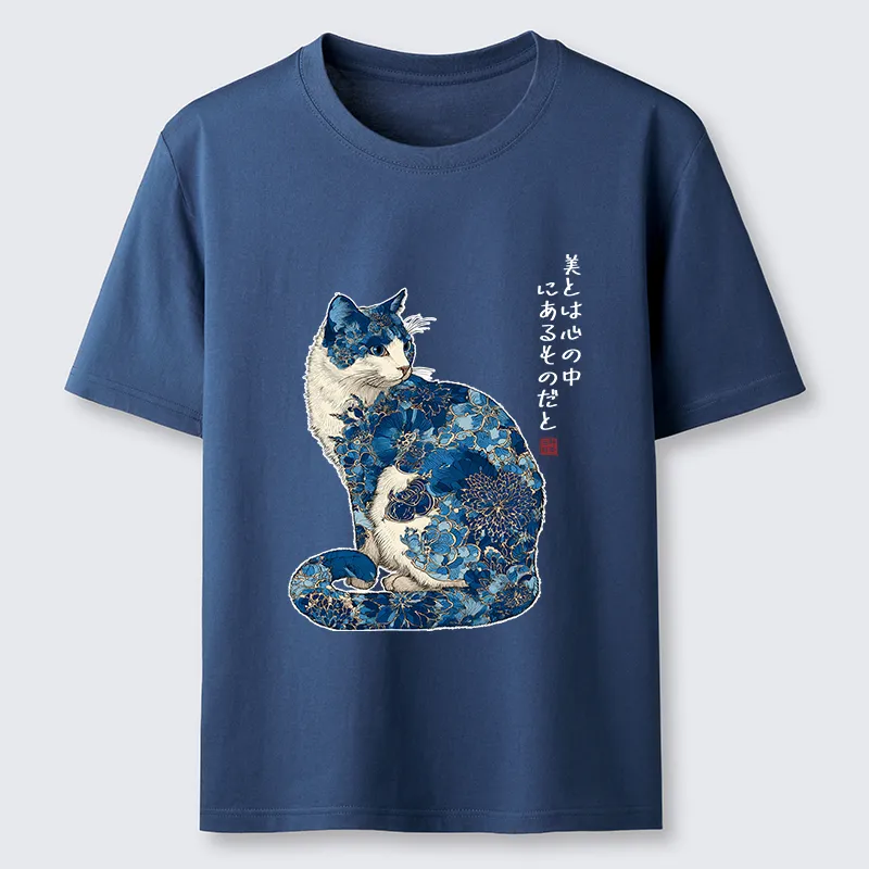 Tokyo-Tiger Beauty Resides Within Classic T-Shirt