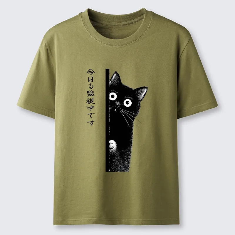 Tokyo-Tiger A Black Cat Is Watching You Classic T-Shirt
