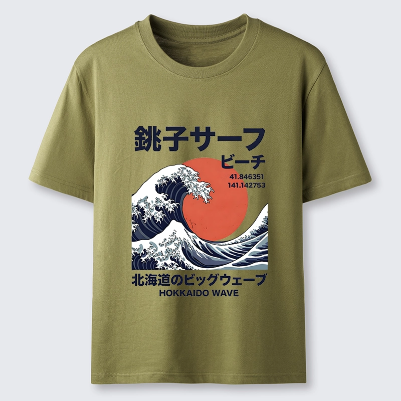 Tokyo-Tiger Hokkaido Wave Poster Classic T-Shirt
