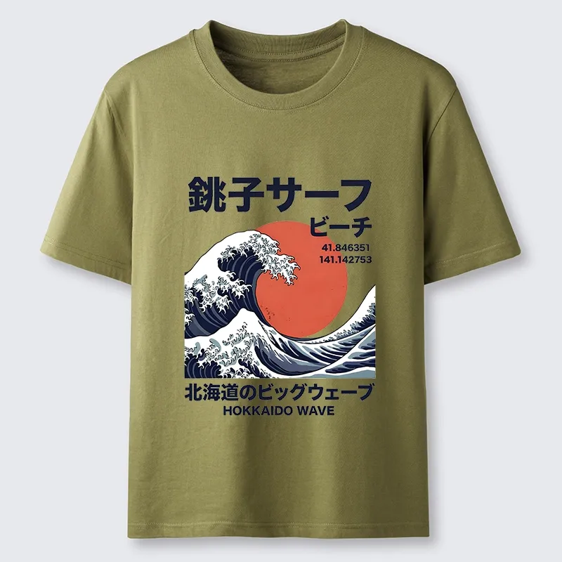 Tokyo-Tiger Hokkaido Wave Poster Classic T-Shirt