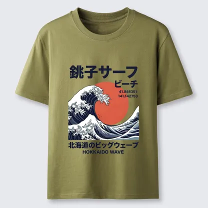Tokyo-Tiger Hokkaido Wave Poster Classic T-Shirt