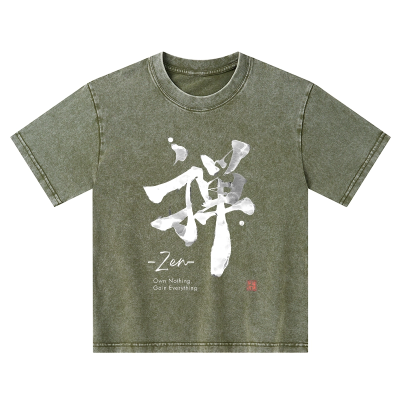 Tokyo-Tiger Zen Texts Kids Washed T-Shirt