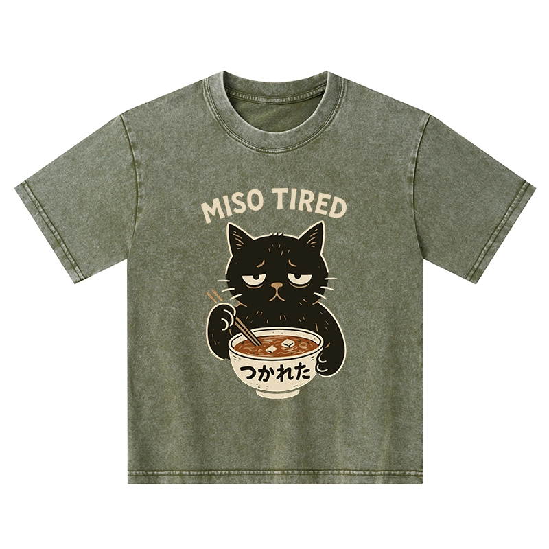 Tokyo-Tiger I’m So Tired Kids Washed T-Shirt