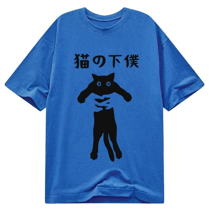 Tokyo-Tiger Cat Servant Japanese Classic T-Shirt