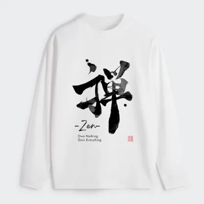 Tokyo-Tiger Zen Texts Classic Long Sleeve T-Shirt