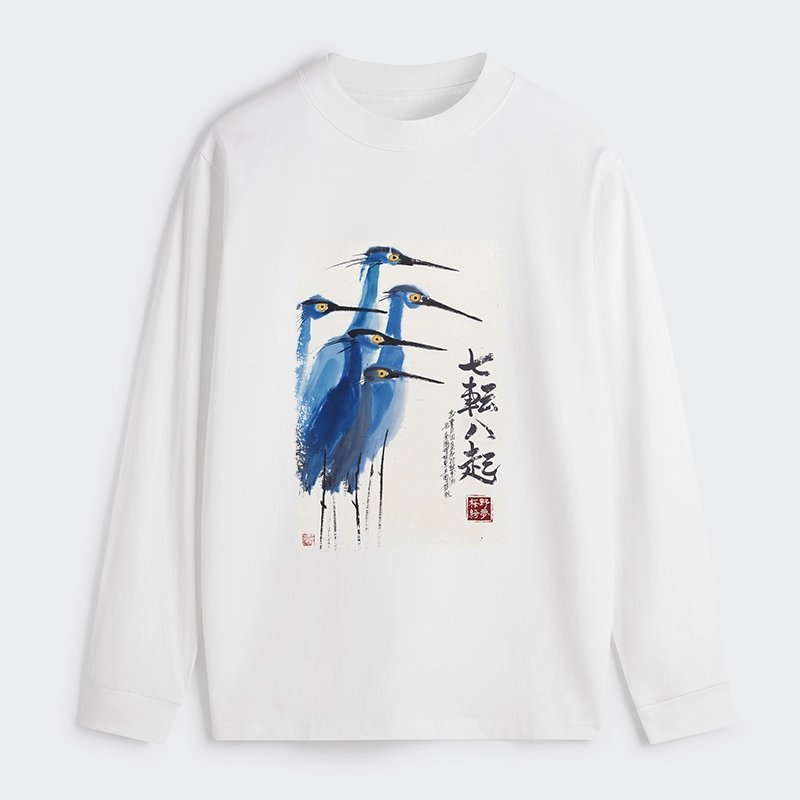 Tokyo-Tiger Wings That Never Yield Classic Long Sleeve T-Shirt