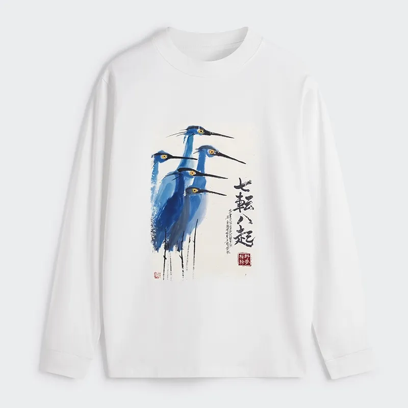 Tokyo-Tiger Wings That Never Yield Classic Long Sleeve T-Shirt