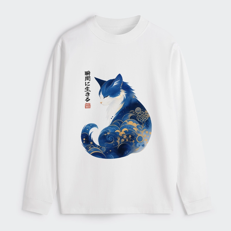 Tokyo-Tiger Retro Zen Cat: Living the Present Classic Long Sleeve T-Shirt
