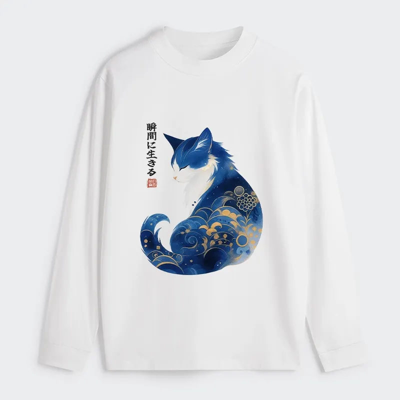 Tokyo-Tiger Retro Zen Cat: Living the Present Classic Long Sleeve T-Shirt Sale
