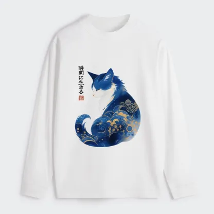 Tokyo-Tiger Retro Zen Cat: Living the Present Classic Long Sleeve T-Shirt