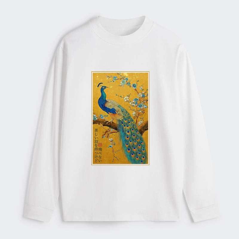 Tokyo-Tiger The Peacock's Silent Elegance Classic Long Sleeve T-Shirt