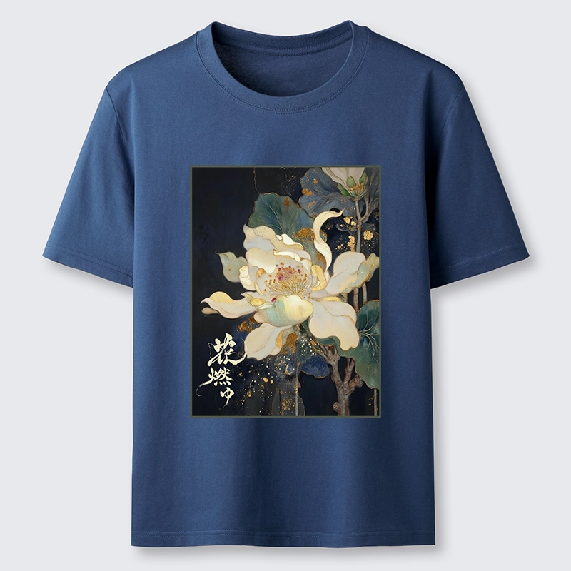 Tokyo-Tiger Lotus Adorned With Golden Specks Classic T-Shirt