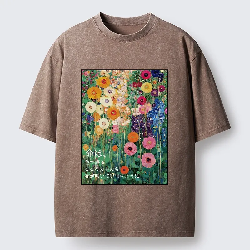 Tokyo-Tiger Colorful Flower Field Painting Washed T-Shirt